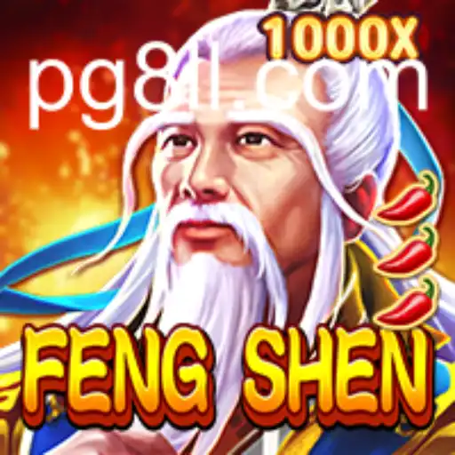 Descubra FengShen: O Novo Fenômeno dos Jogos Digitais