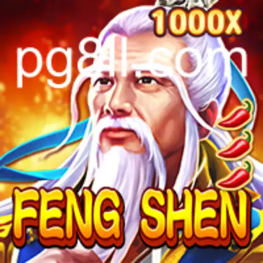 Descubra FengShen: O Novo Fenômeno dos Jogos Digitais